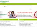 Strona logowania do banku. Pamiętaj o bezpieczeństwie, aby uniknąć problemów ze zmianą nazwiska w banku.