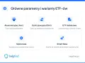 Akumulacyjny ETF (Acc) to wariant, gdzie zyski są reinwestowane, zwiększając kapitał. Pozostałe opcje to dystrybucyjne, indeksowe, sektorowe i Smart Beta.