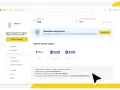 Jak wypłacić pieniądze z LetyShops? Wybierz metodę wypłaty: PayPal, Single Euro Payments Area lub Bank Transfer.