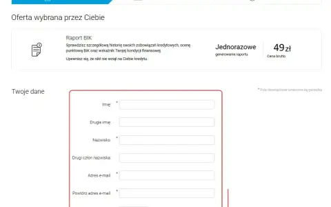 Formularz do wypełnienia danych osobowych w celu wygenerowania raportu BIK. Sprawdź swoją historię kredytową, by mieć pewność, że nikt nie wziął na Ciebie kredytu.