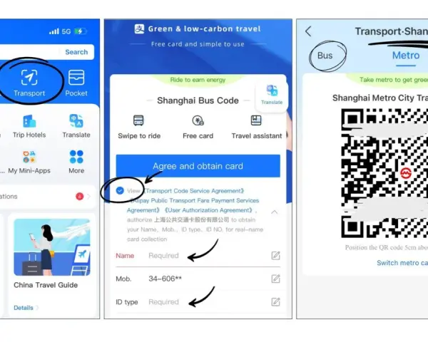 Aplikacja Alipay pokazuje, jak uzyskać kod transportowy do metra w Szanghaju.