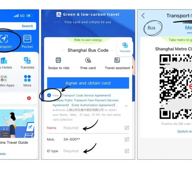 Aplikacja Alipay pokazuje, jak uzyskać kod transportowy do metra w Szanghaju.